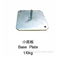 Plaque de base en acier pour prise de base